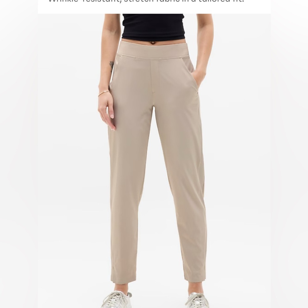 Athleta Cropped Ankle Travel Pants in Light Khaki